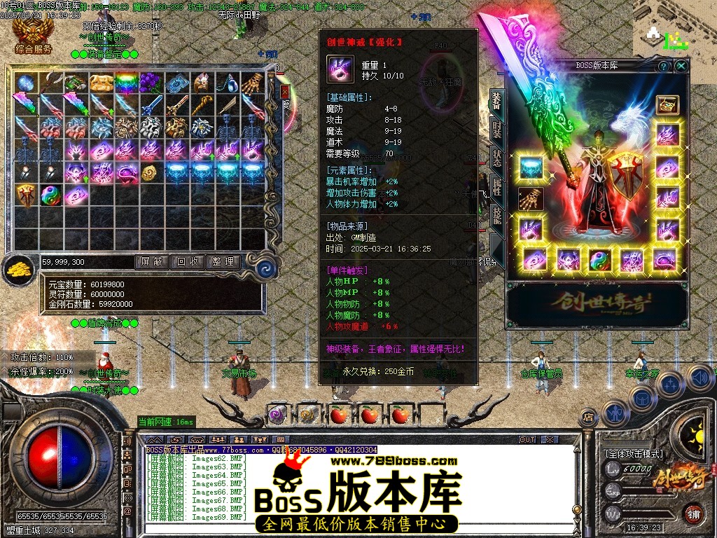 Images70压缩后.JPG