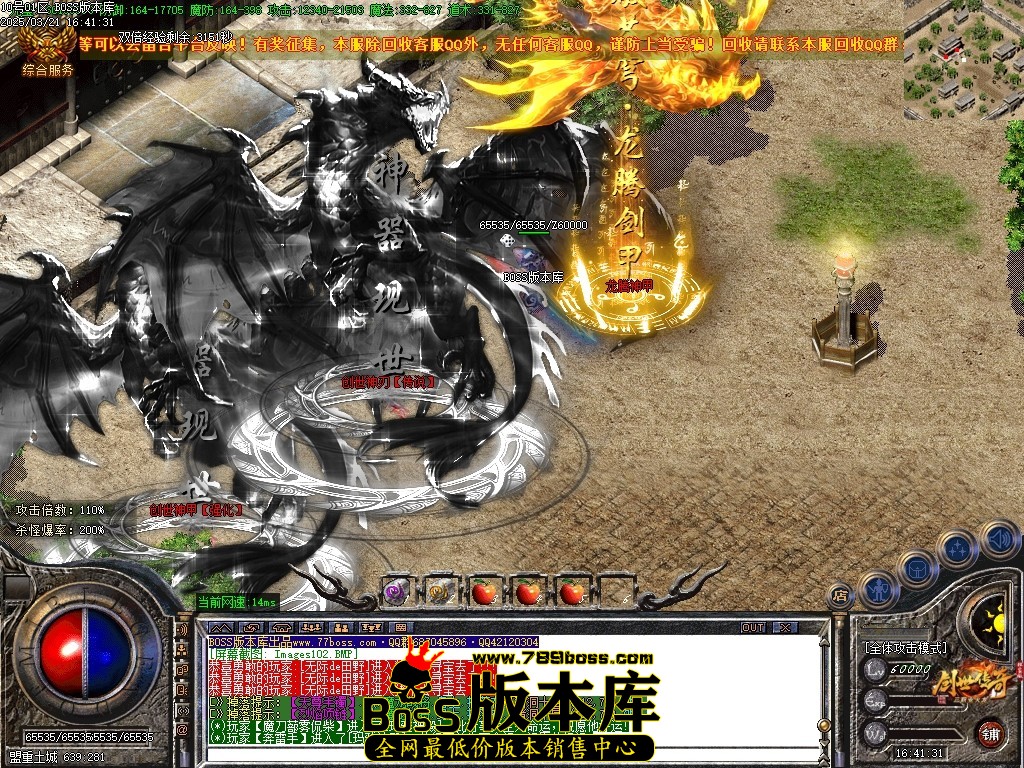 Images104压缩后.JPG