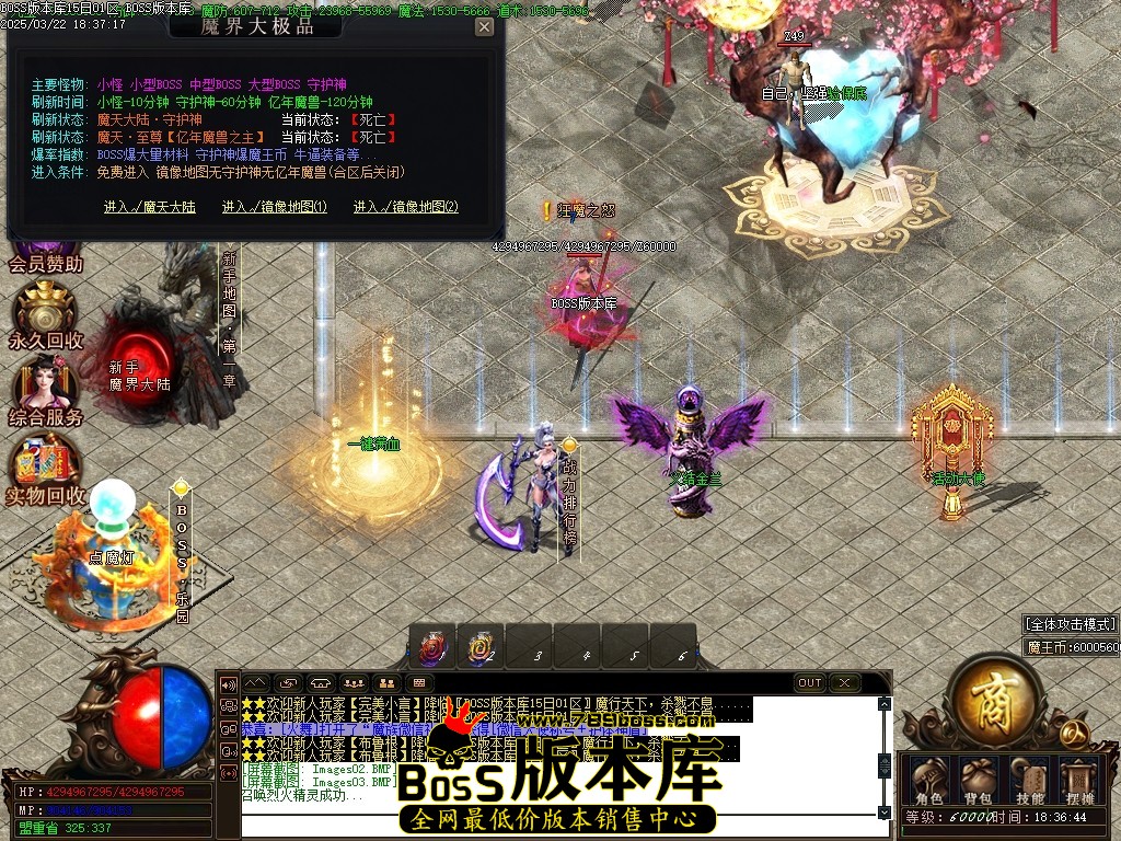 Images04压缩后.JPG