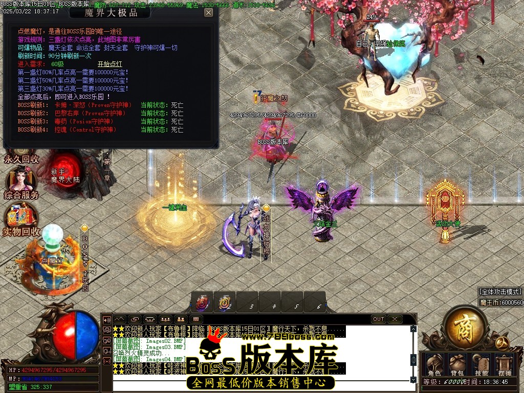 Images05压缩后.JPG