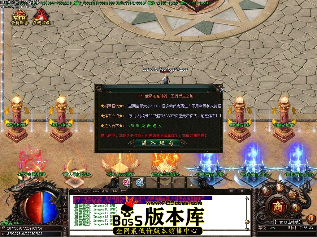 Images15压缩后.JPG