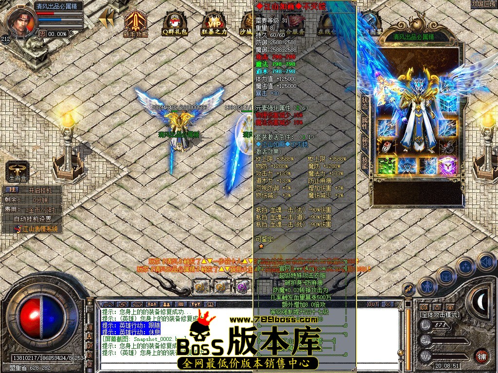 Snapshot_0003.jpg