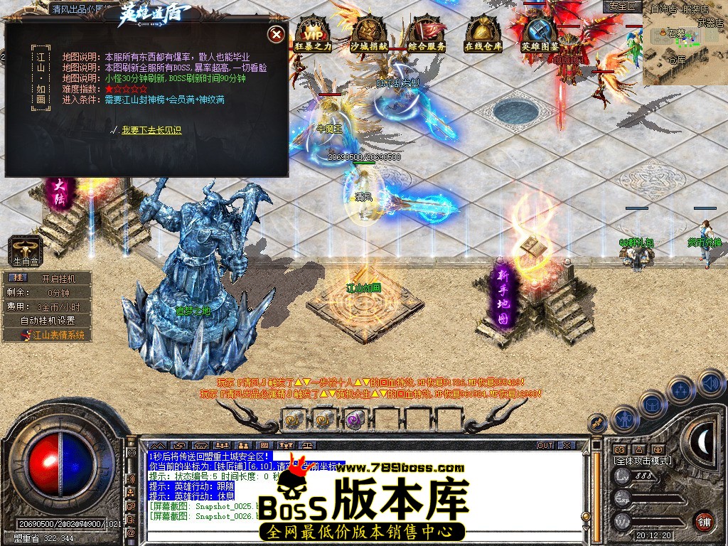 Snapshot_0027.jpg