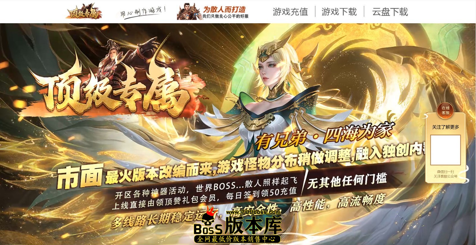 QQ图片20250323010501.jpg