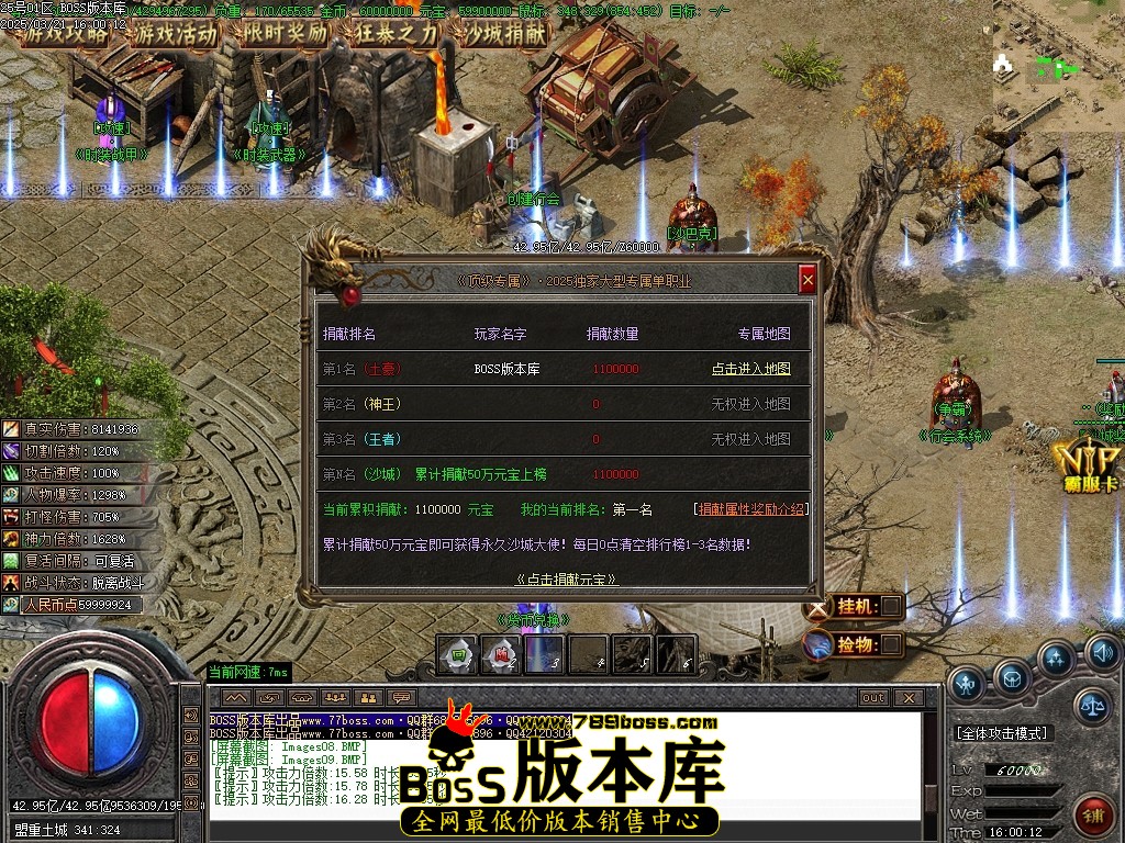 Images10压缩后.JPG