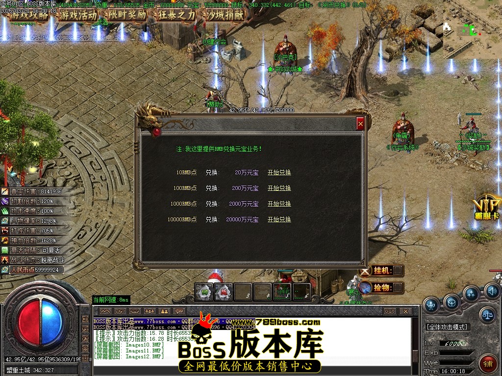 Images13压缩后.JPG