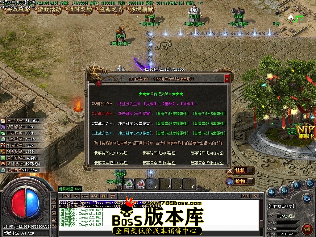 Images25压缩后.JPG