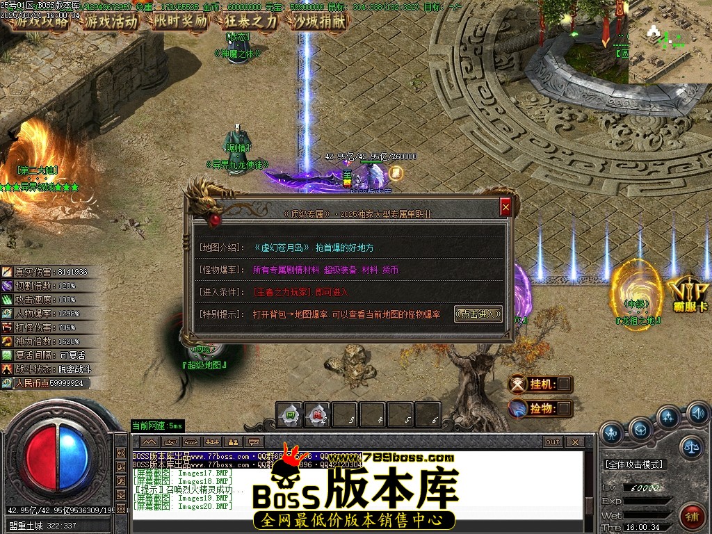 Images21压缩后.JPG