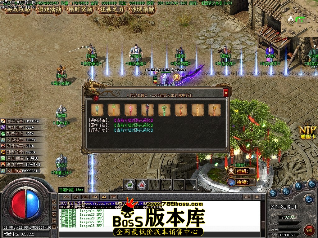 Images29压缩后.JPG