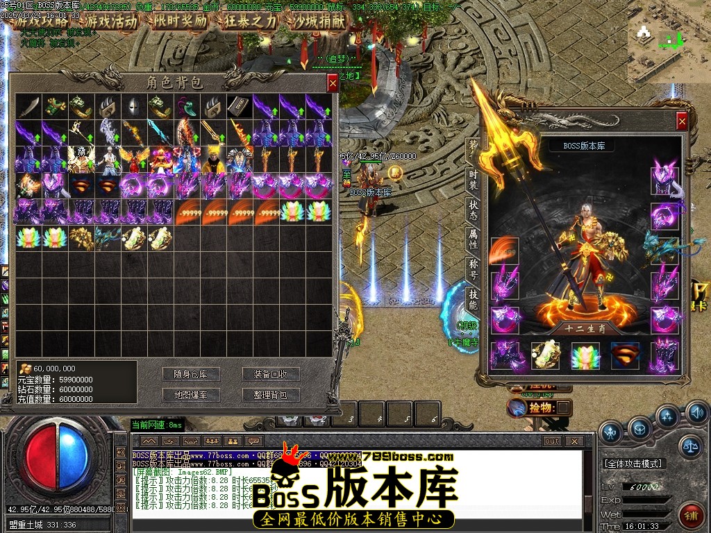 Images63压缩后.JPG