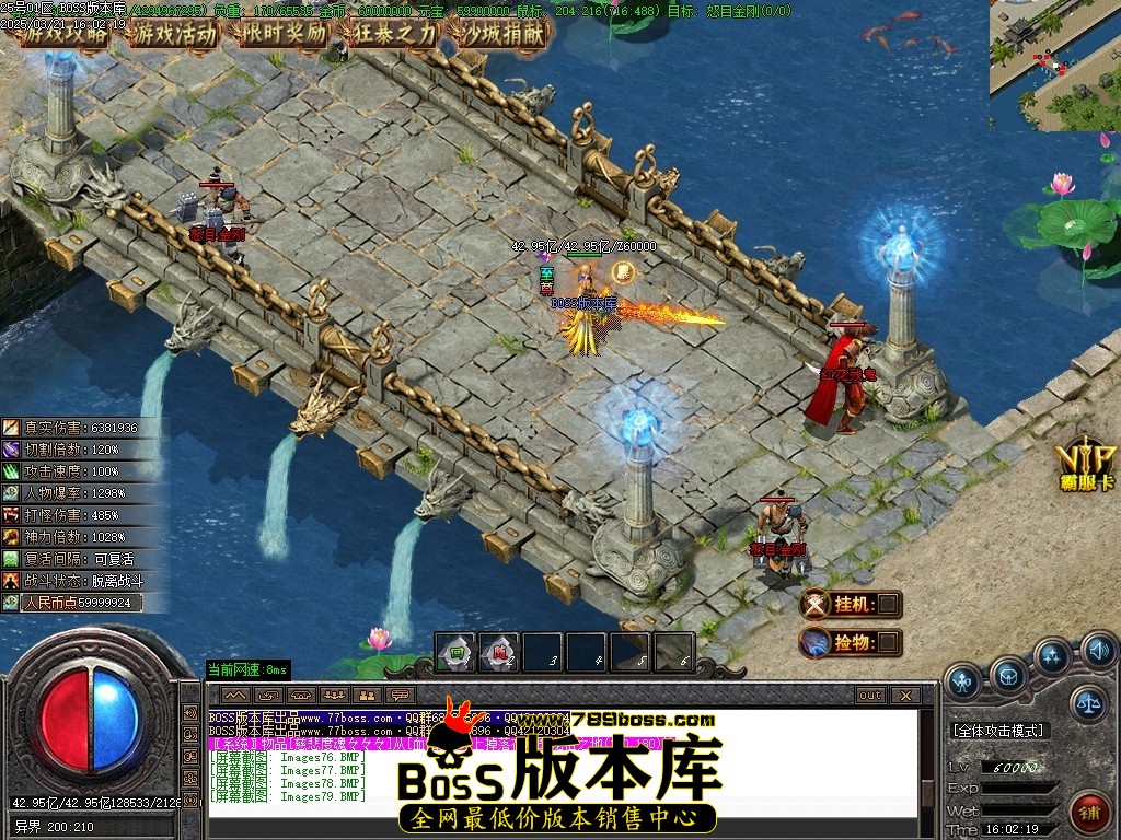 Images80压缩后.JPG