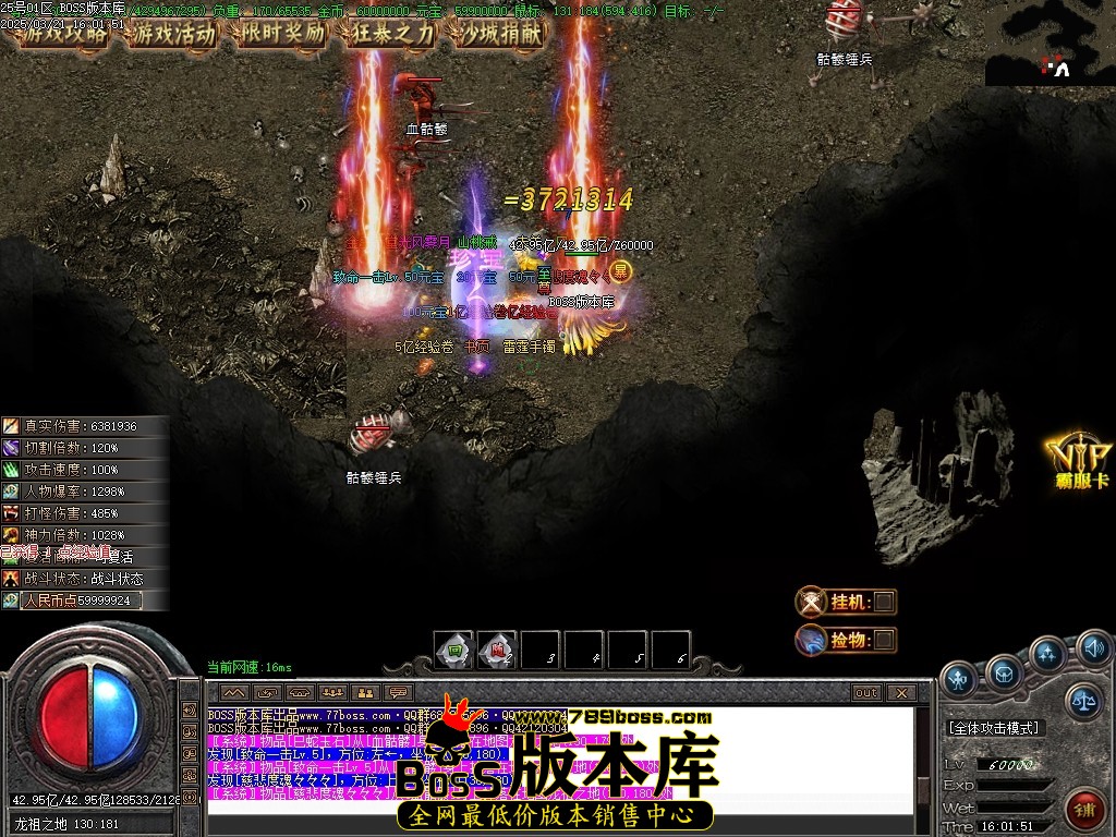 Images76压缩后.JPG