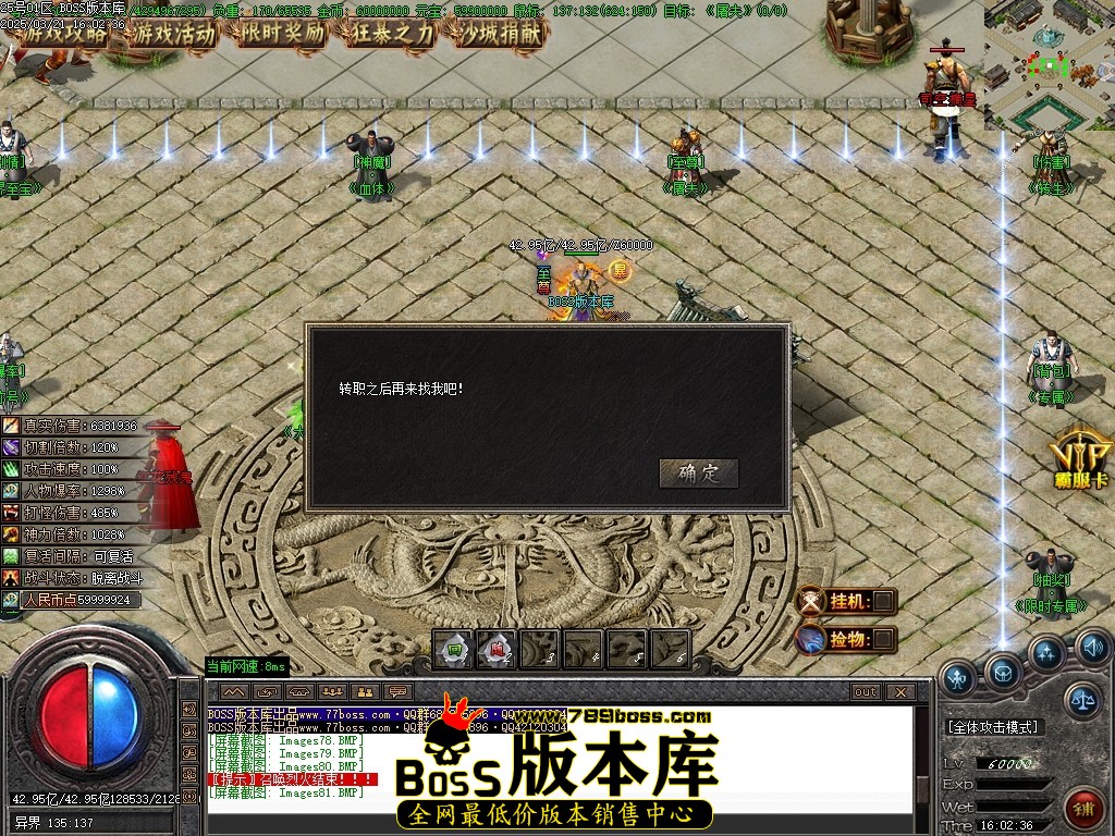 Images82压缩后.JPG