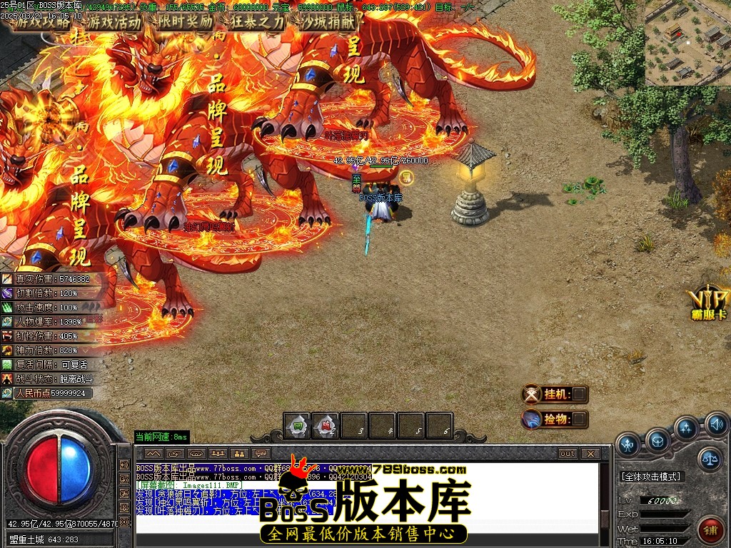 Images112压缩后.JPG