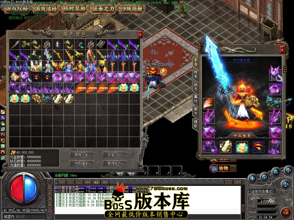 Images108压缩后.JPG