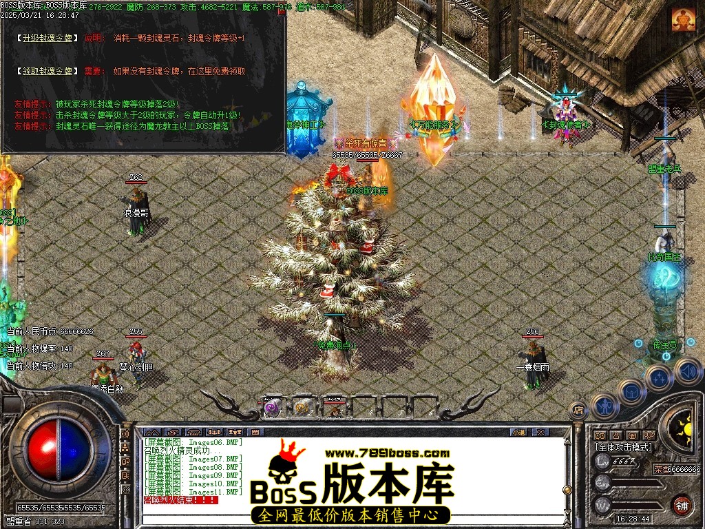 Images12压缩后.JPG