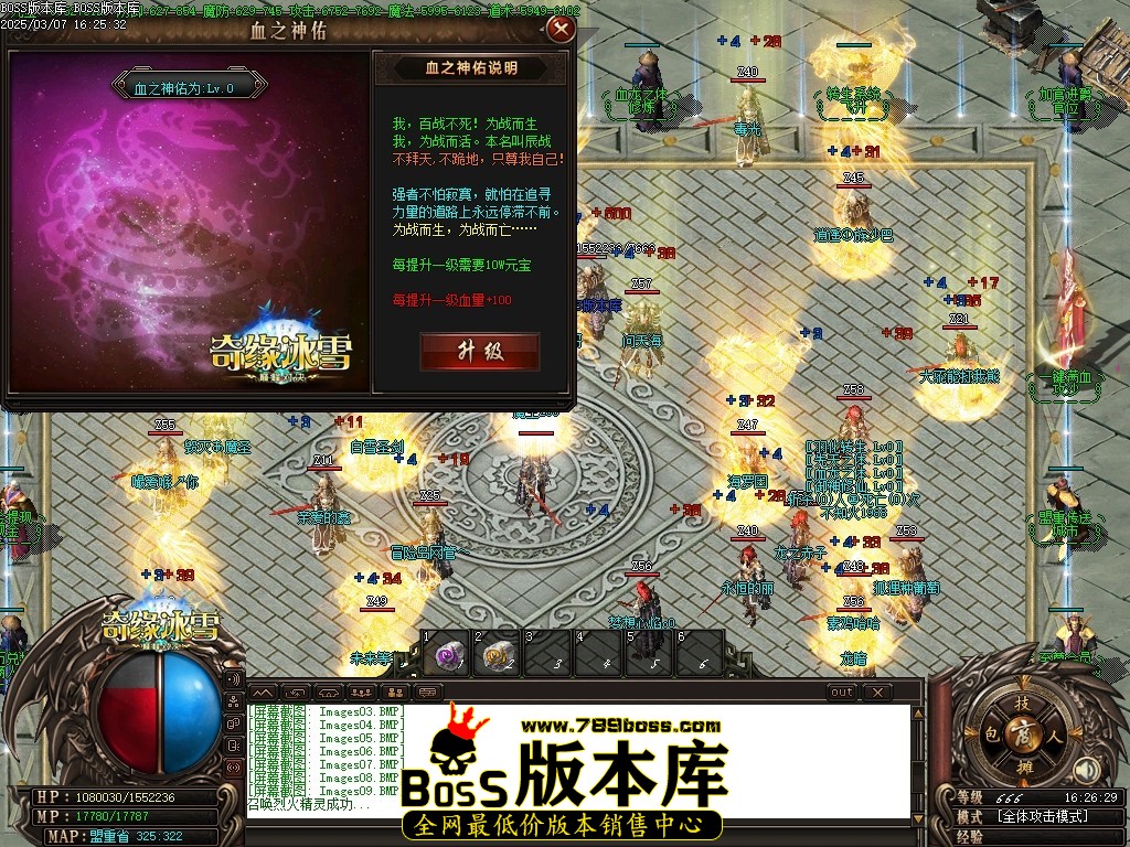 Images10压缩后.JPG