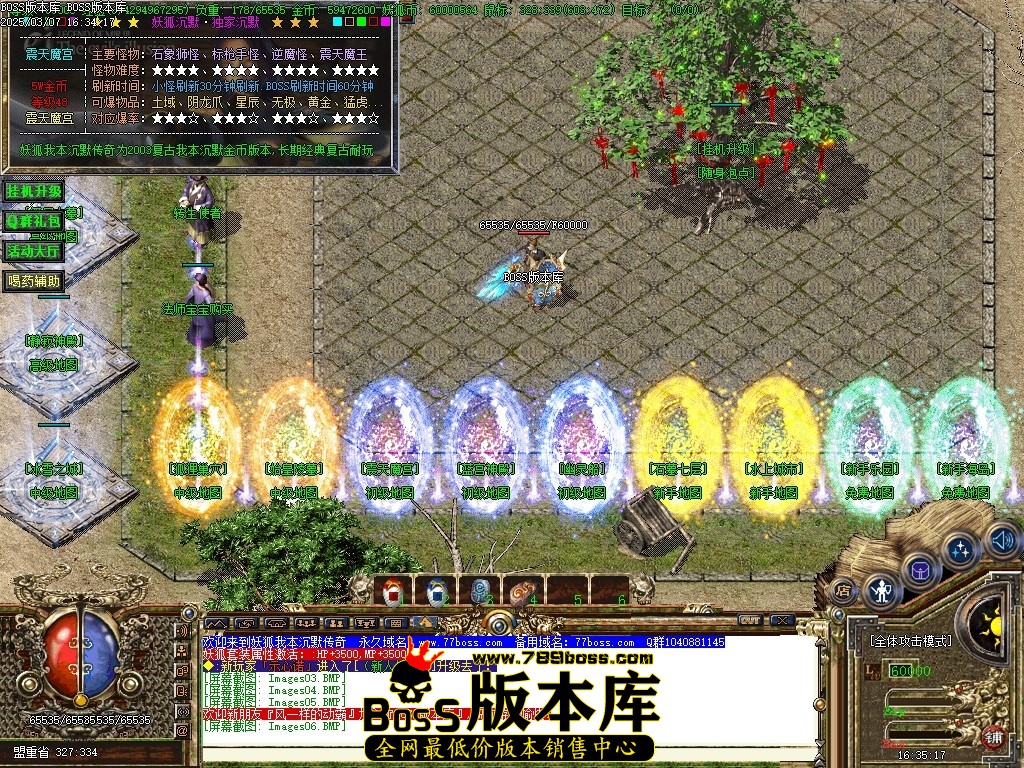 Images07压缩后.JPG