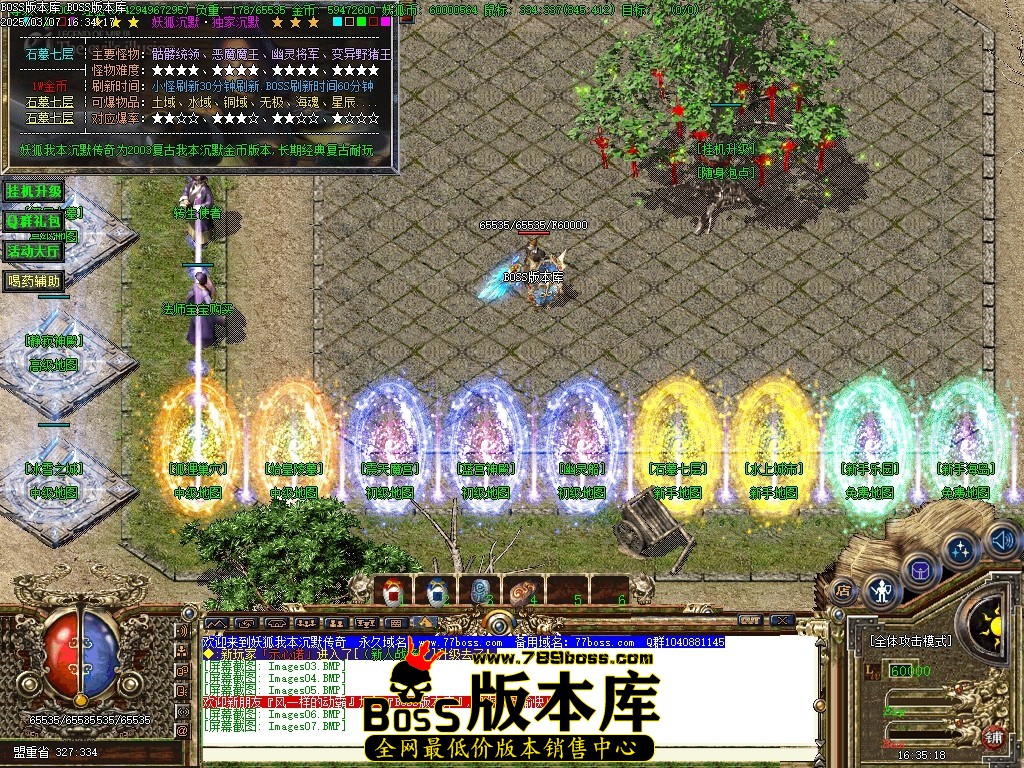 Images08压缩后.JPG