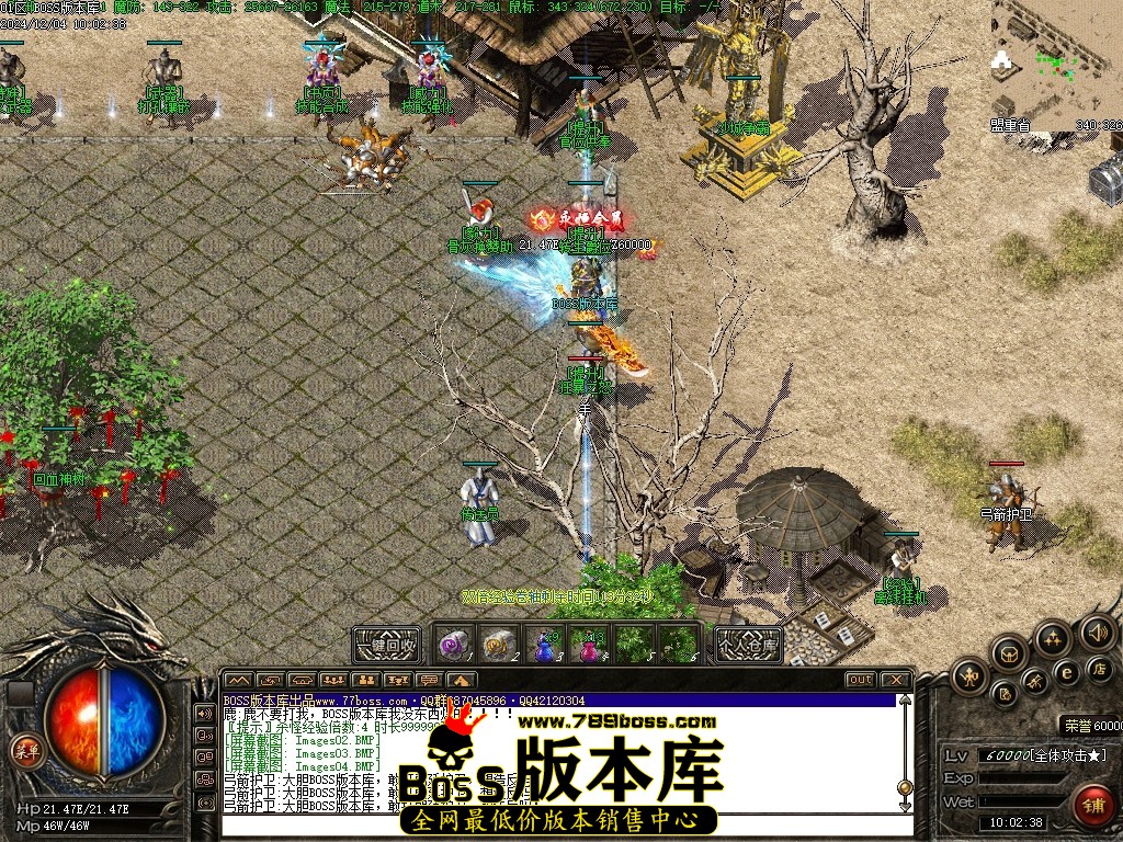 Images05压缩后.JPG
