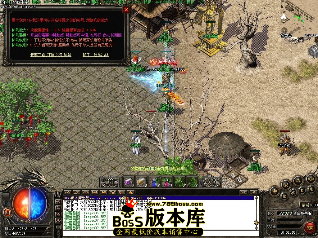 Images10压缩后.JPG