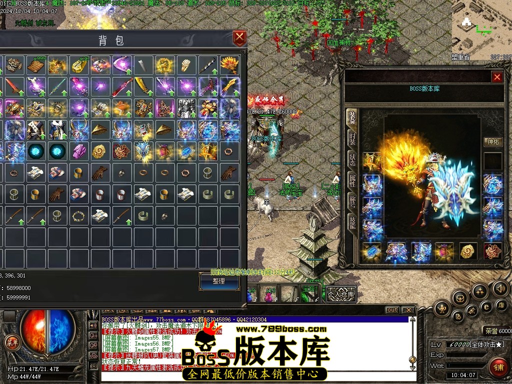 Images58压缩后.JPG