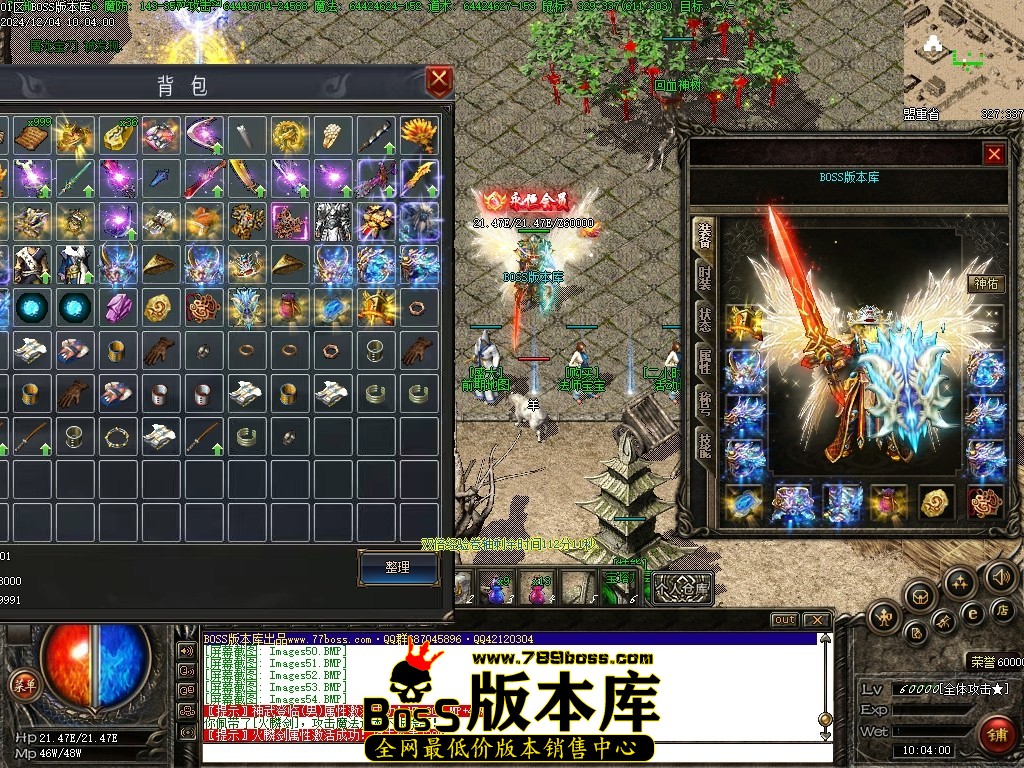 Images55压缩后.JPG