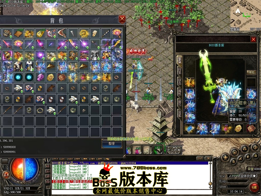 Images63压缩后.JPG