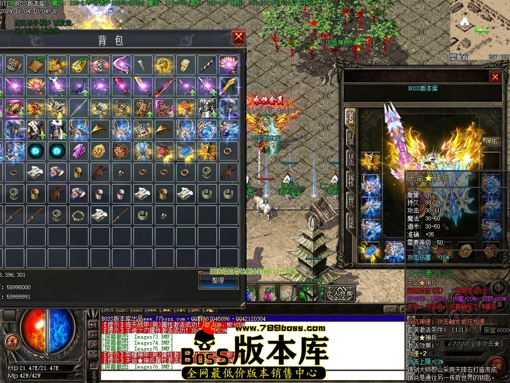 Images77压缩后.JPG