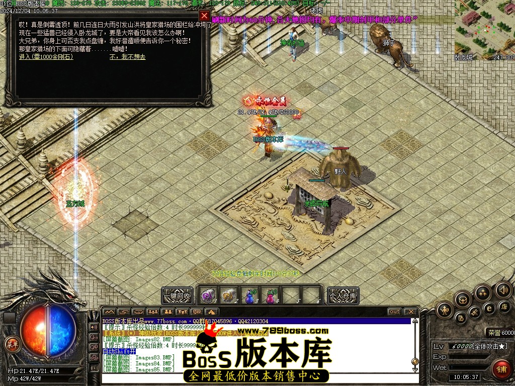 Images86压缩后.JPG