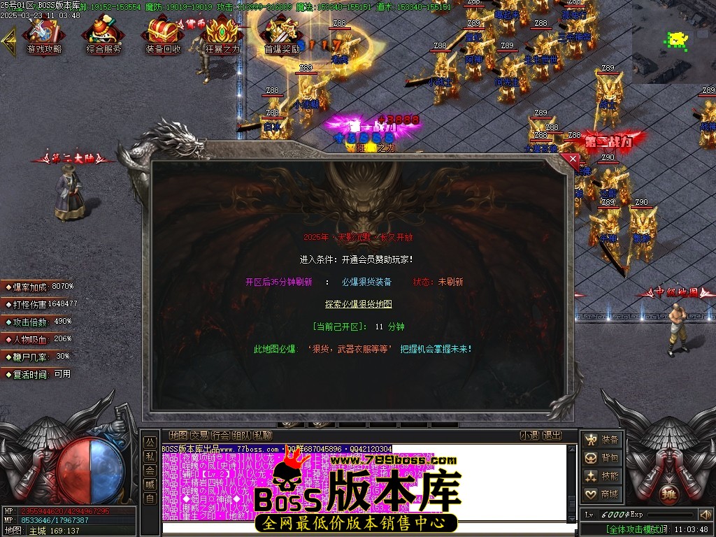 Images17压缩后.JPG