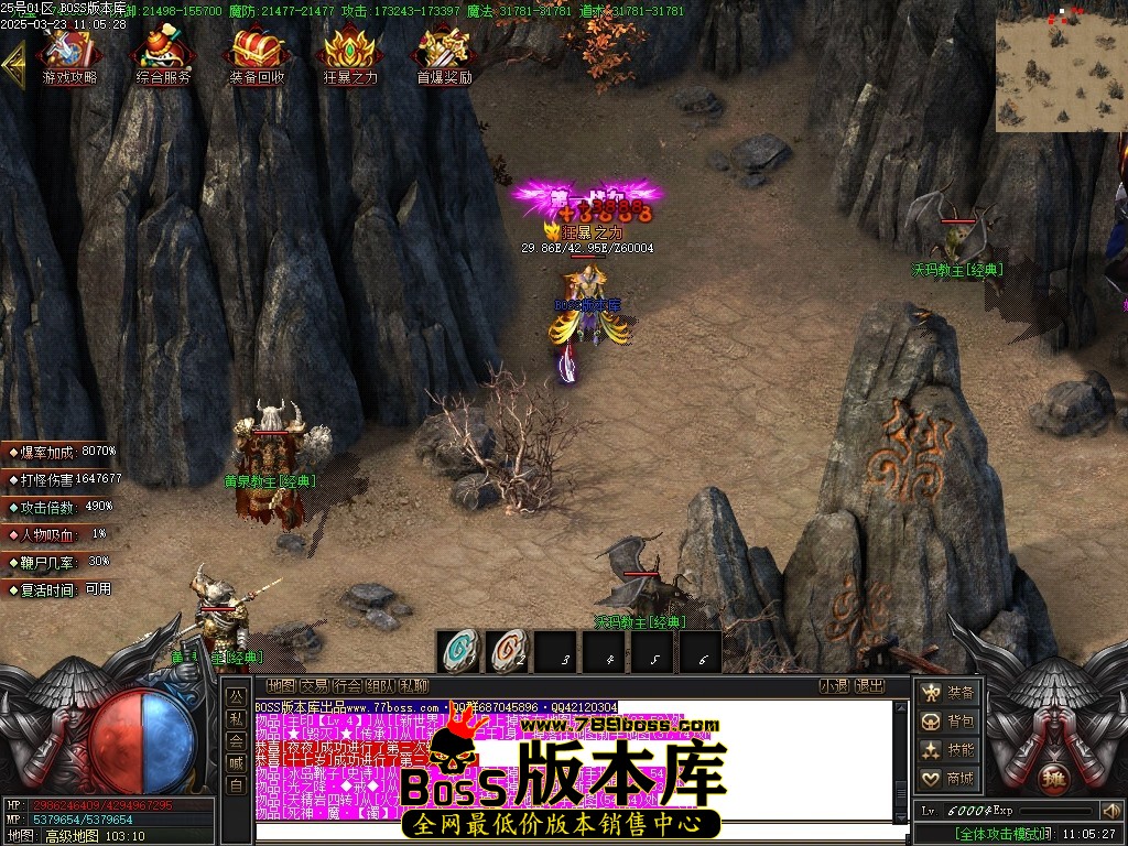 Images70压缩后.JPG