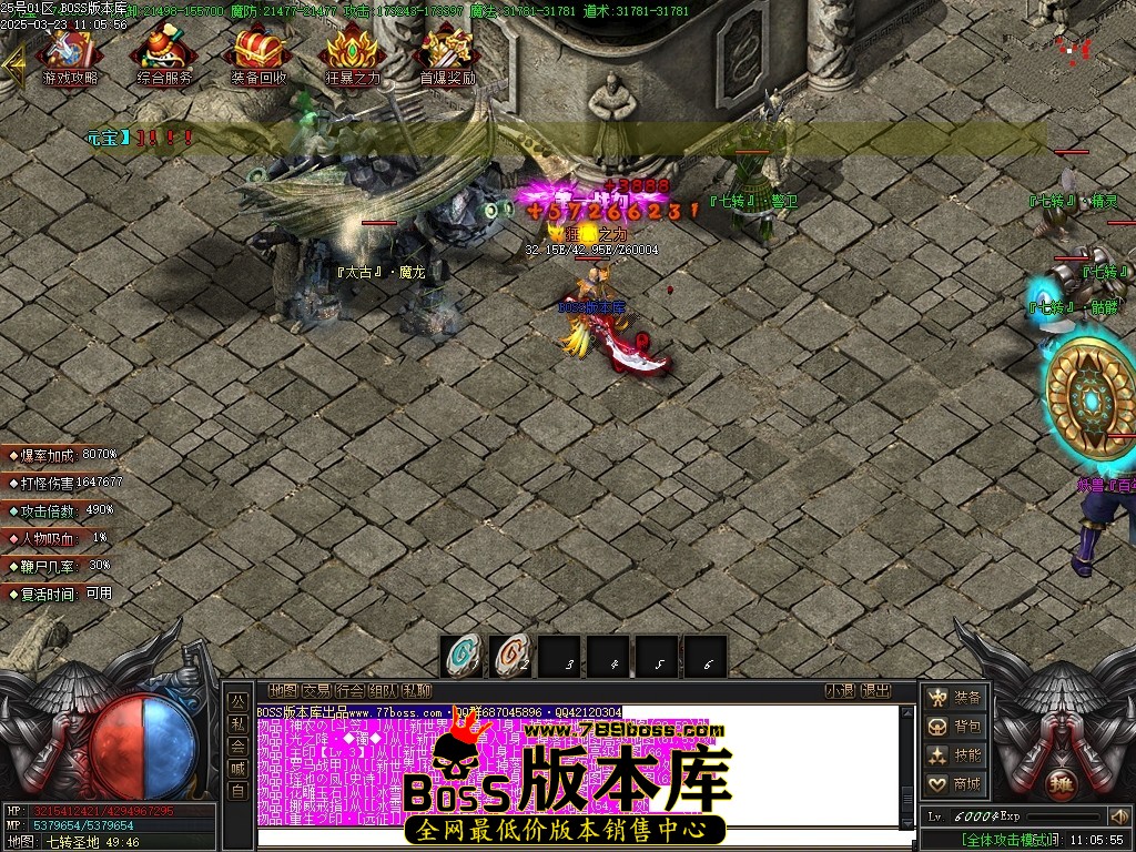 Images74压缩后.JPG