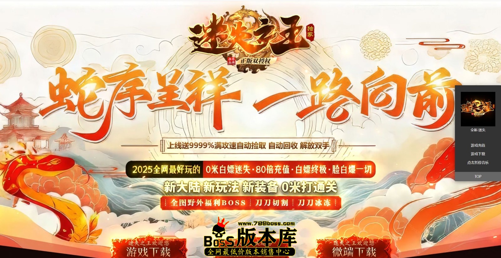 QQ图片20250325020531.jpg