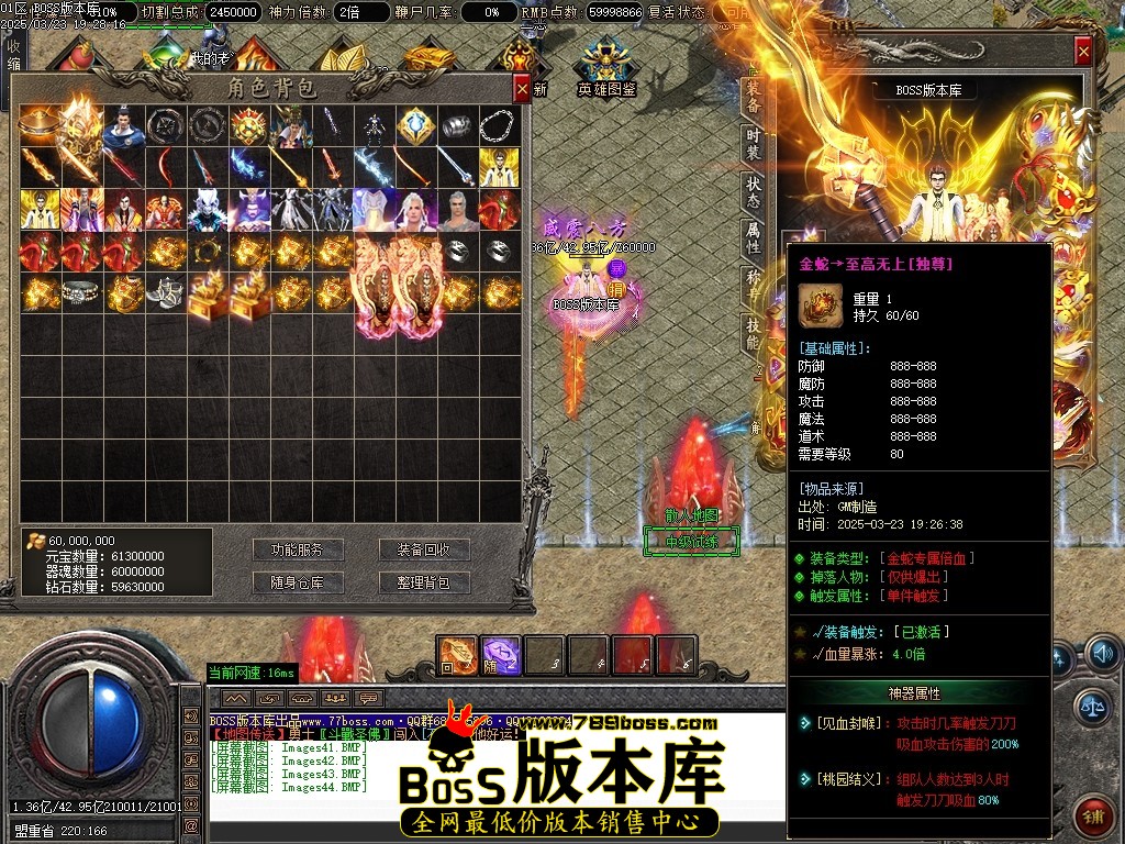 Images45压缩后.JPG