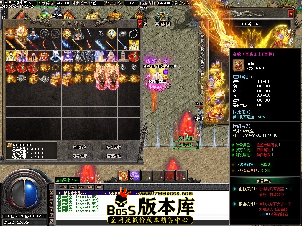 Images51压缩后.JPG