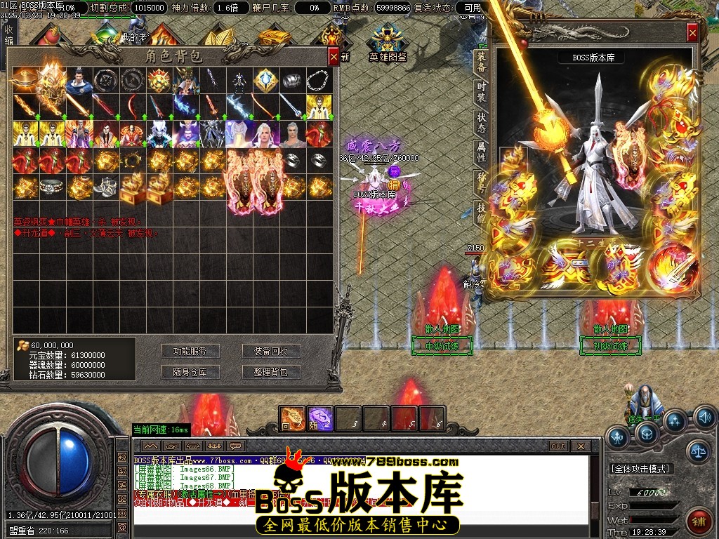 Images69压缩后.JPG