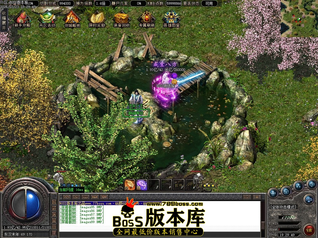Images90压缩后.JPG