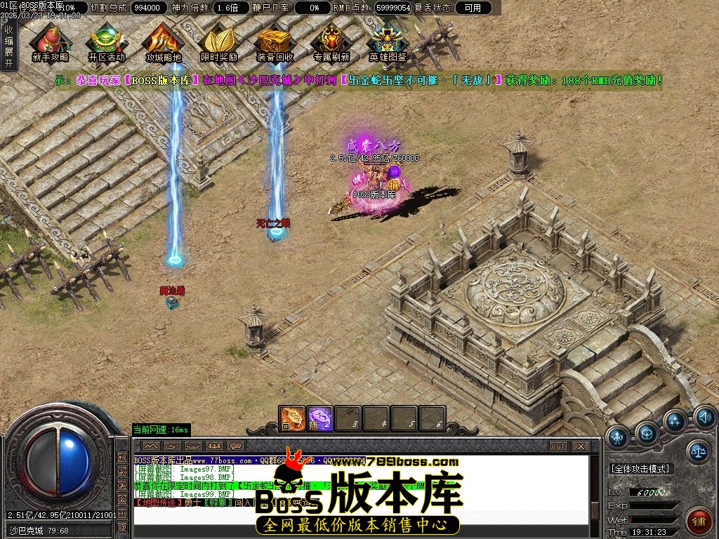 Images100压缩后.JPG