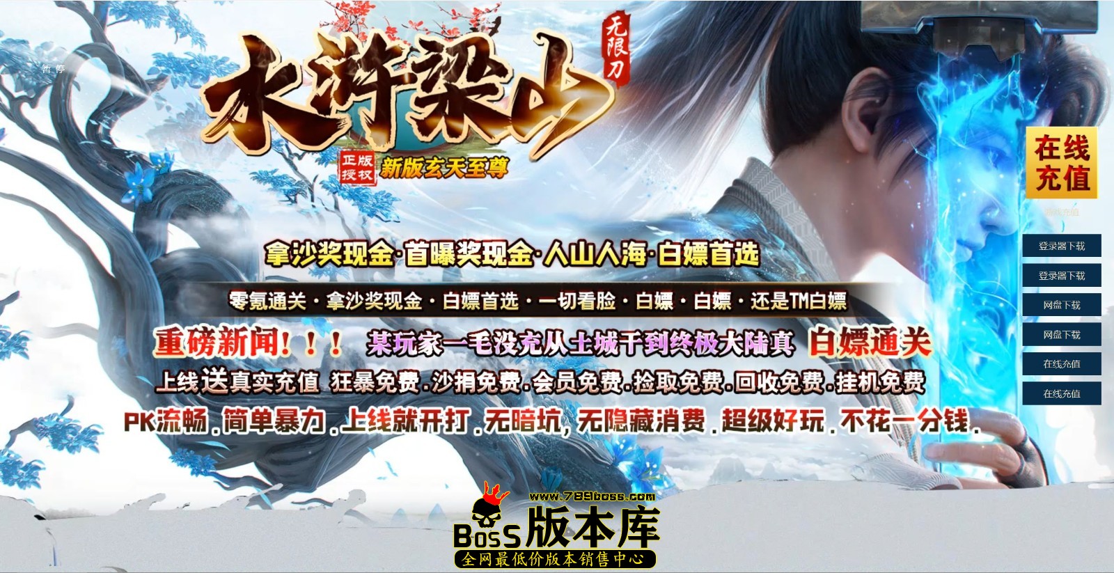 QQ图片20250325043848.jpg