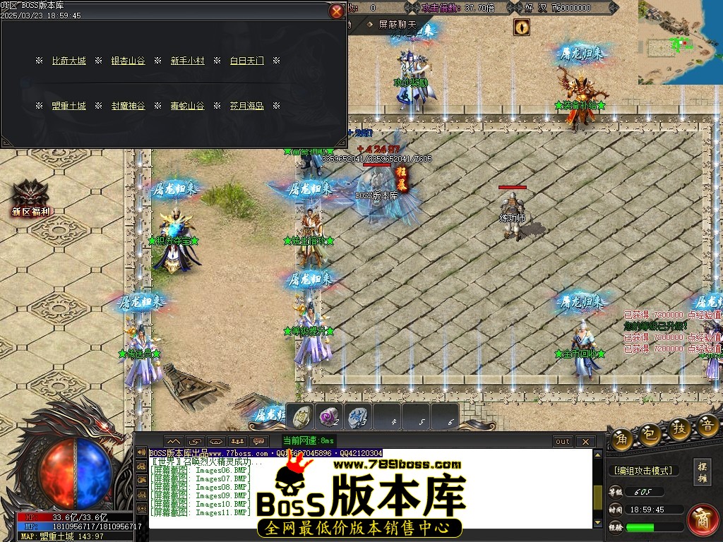 Images12压缩后.JPG