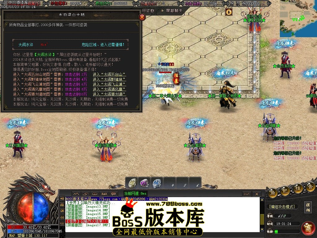 Images18压缩后.JPG