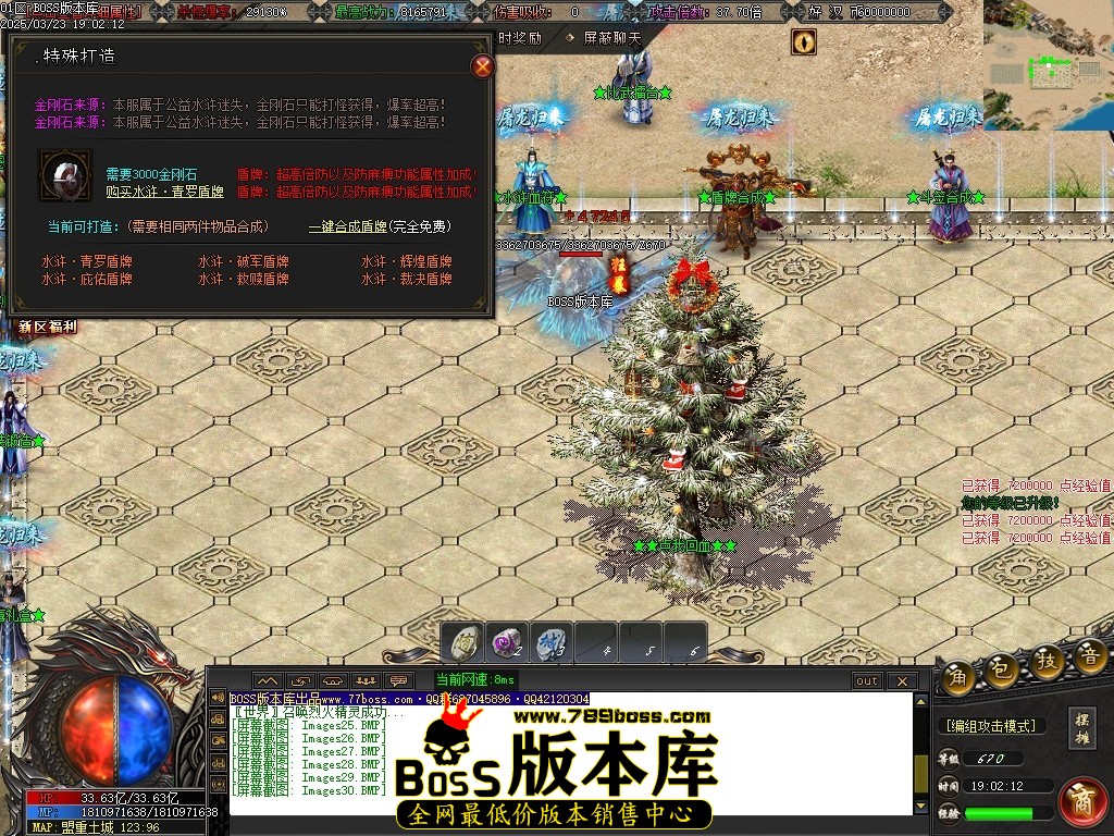 Images31压缩后.JPG