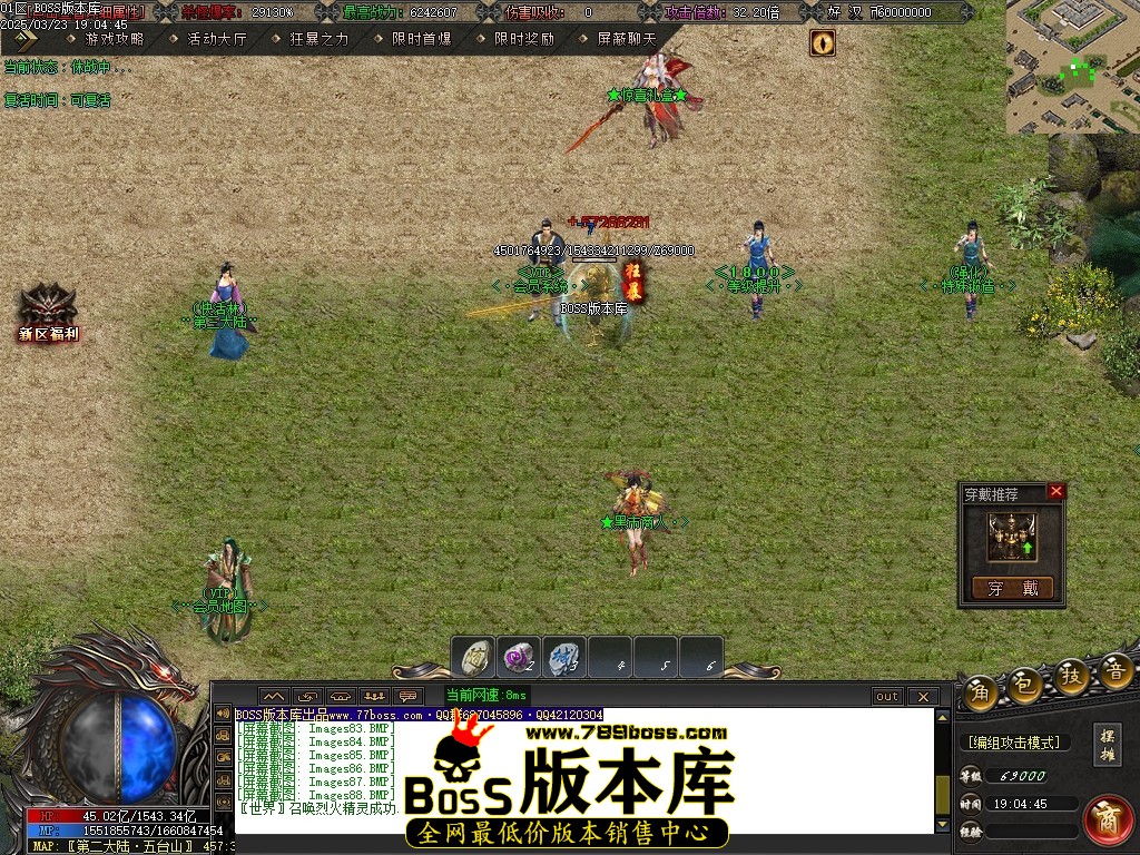 Images89压缩后.JPG