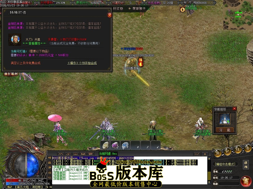Images113压缩后.JPG