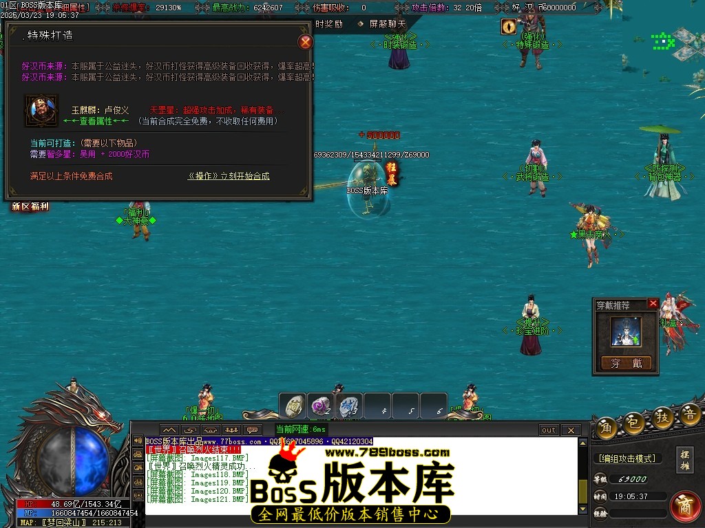 Images122压缩后.JPG