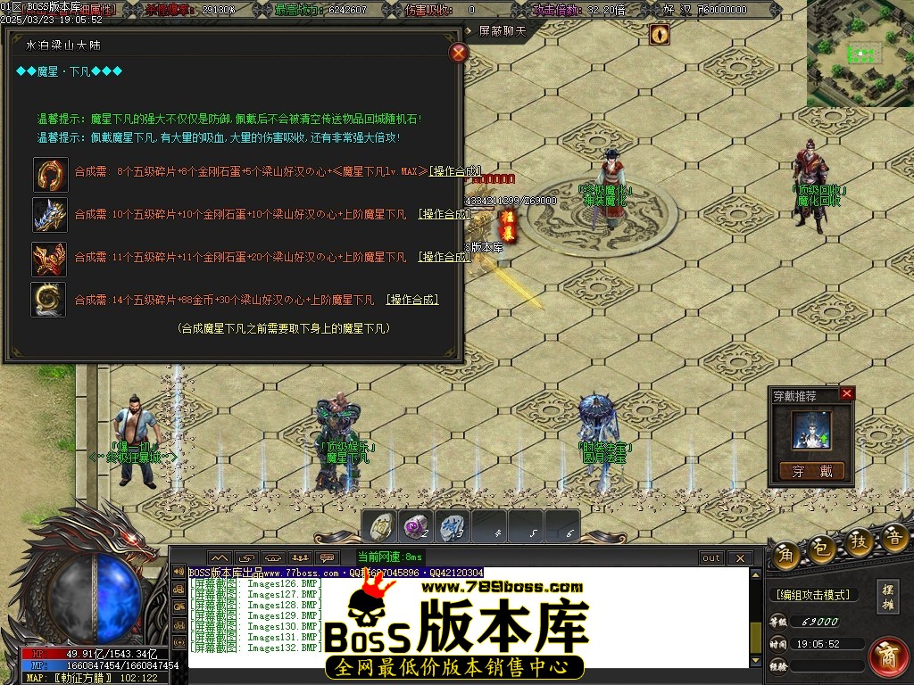 Images133压缩后.JPG