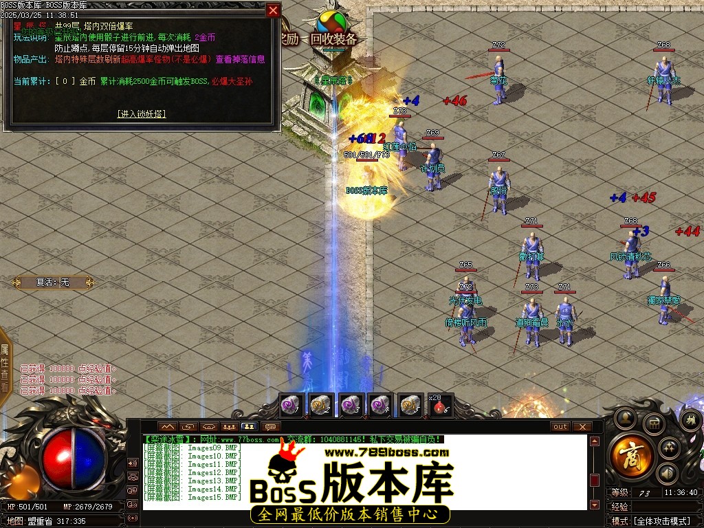 Images16压缩后.JPG