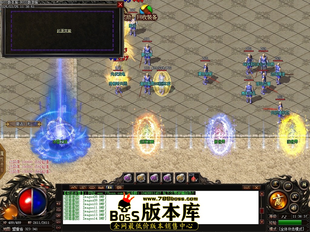 Images15压缩后.JPG
