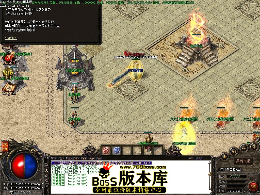 Images06压缩后.JPG